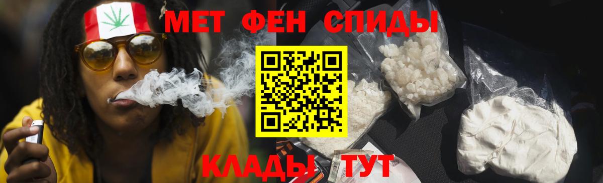 Amphetamine VHQ Солнечногорск