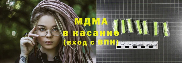 сатива Алексин