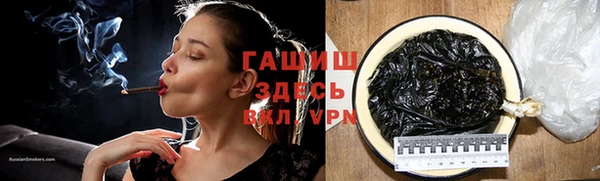 mdpv Алзамай