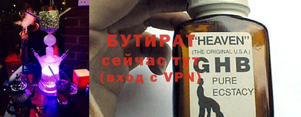 марки lsd Остров