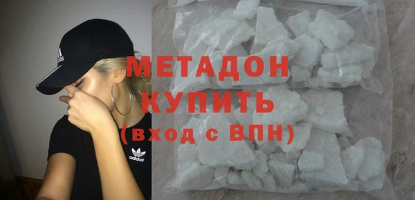 mdpv Алзамай