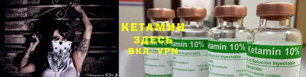 mdpv Алзамай
