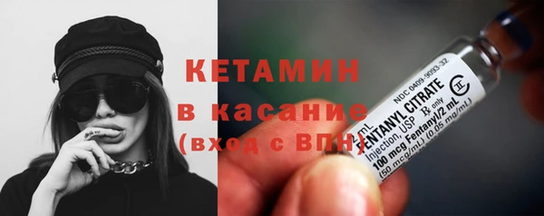 крисы Осташков
