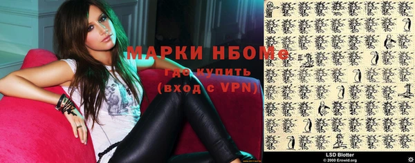 mdpv Алзамай