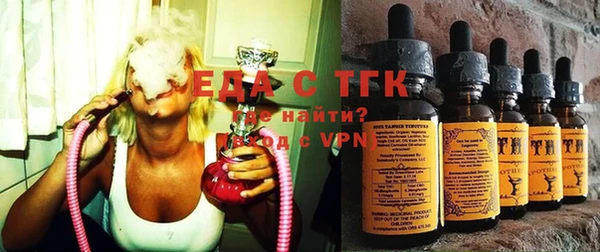 сатива Алексин