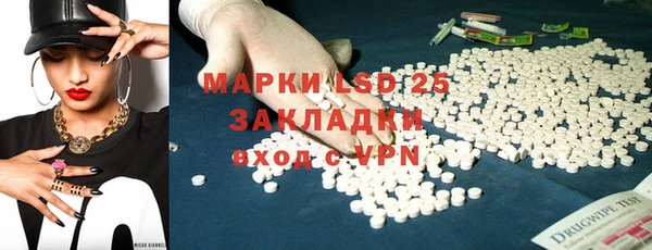 mdpv Алзамай