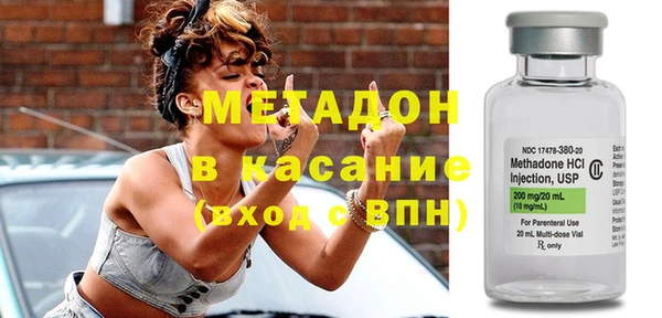 сатива Алексин