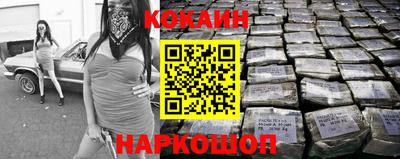альфа пвп Комсомольск-на-Амуре