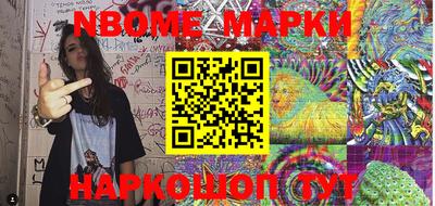 прущая мука Коммунар
