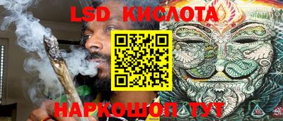 прущая мука Коммунар