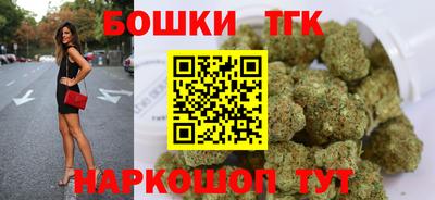 прущая мука Коммунар