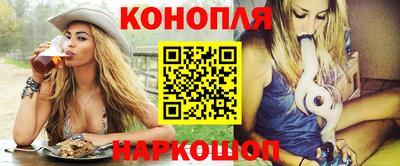 прущая мука Коммунар
