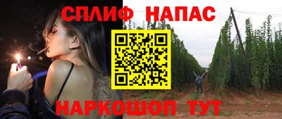 прущая мука Коммунар