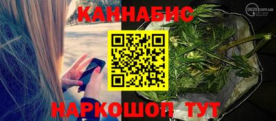 прущая мука Коммунар