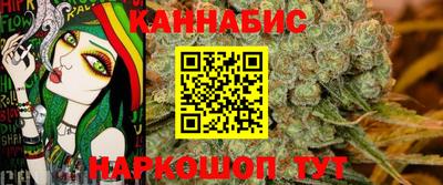 прущая мука Коммунар