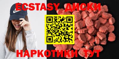 спайс Конаково