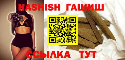 прущая мука Коммунар