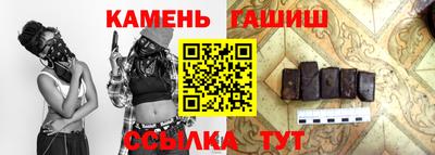 прущая мука Коммунар