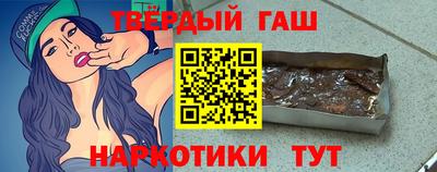 мяу мяу мука Прокопьевск