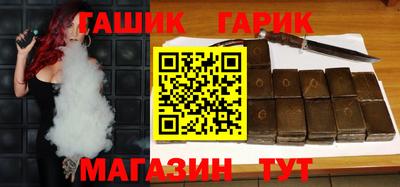 спайс Конаково