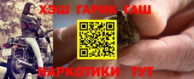 прущая мука Коммунар