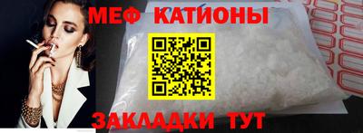 прущая мука Коммунар