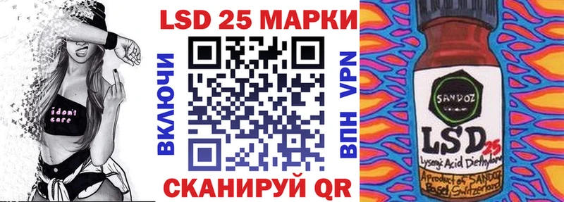 Марки N-bome 1,5мг  Солнечногорск 