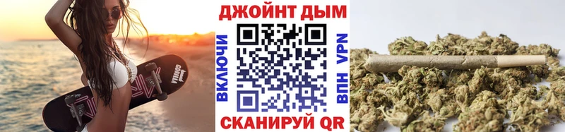 где купить наркоту Солнечногорск дарк нет наркотические препараты Бошки марихуана марихуана